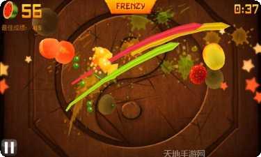 水果忍者内购破解版无限金币