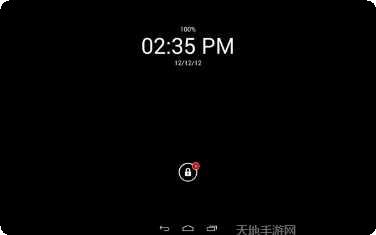 KnowU人际关系管理