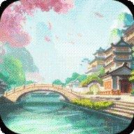 绿毒至尊激活码