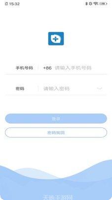 健康优+下载