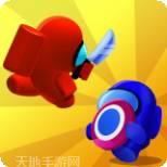 我们之中的突击队