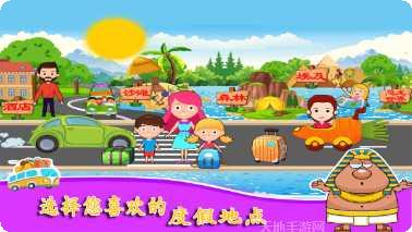 公主的魔法花园最新版本