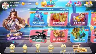 5a棋牌游戏下载