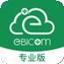 宜蓓康专业版