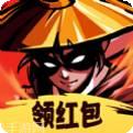 英雄也疯狂