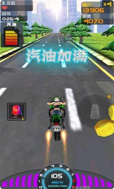 夺命狂飙摩托HD下载
