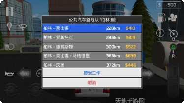 图片1