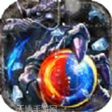 鸿蒙单职业传奇