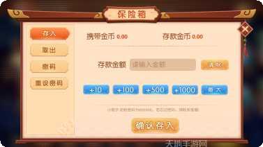 九洲电玩下载