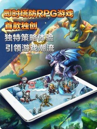 复仇联盟奥创app手机版合集