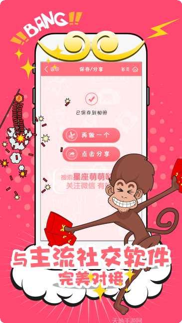 233盒子功能介绍