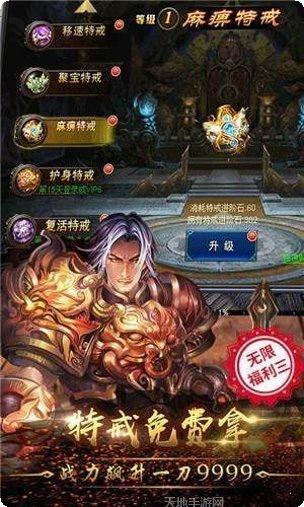 图片2