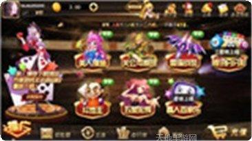 巢湖棋牌安卓版