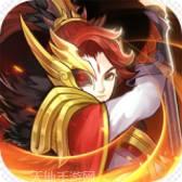 少年群英名将传