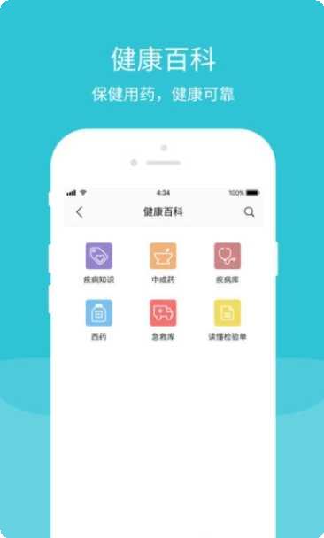 青岛市文化馆活动预告