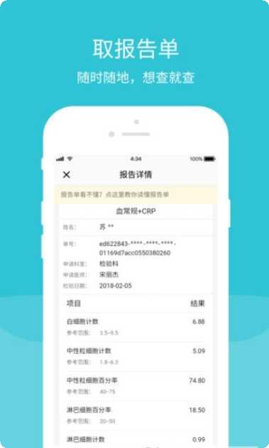 青岛市文化馆艺术培训
