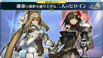 Sin Chronicle角色介绍