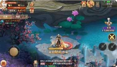 一剑天仙手游攻略
