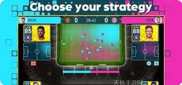 Pitch Clash最新版本