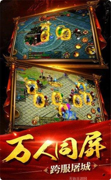 苍月玉兔元素传奇游戏攻略