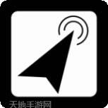 自动点击器专业版