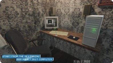 游戏主播模拟器角色扮演