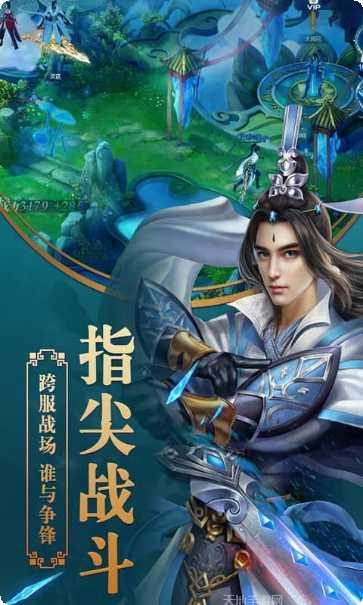 创世封神满V版礼包码
