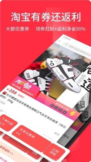 丁丁打折购物指南