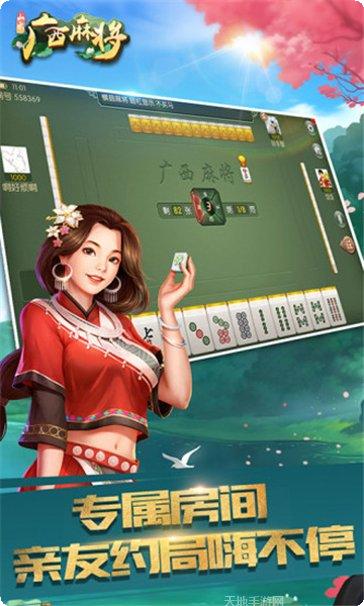 掌心娱乐游戏攻略