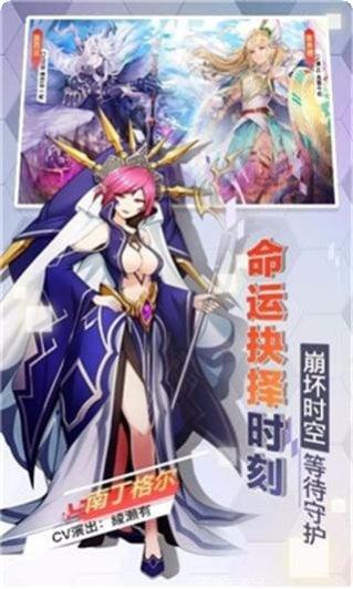 菲尼西雅战记角色推荐