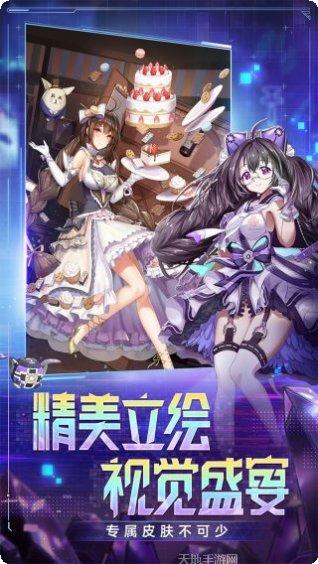 菲尼西雅战记游戏评测