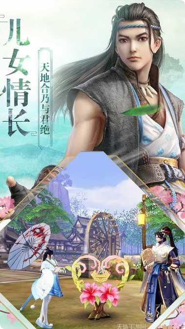 盛唐幻夜bt版攻略