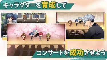 金色琴弦八音盒游戏下载
