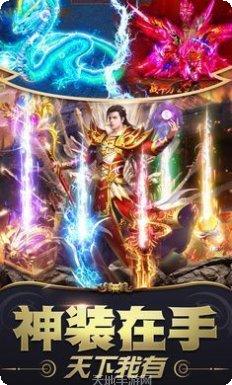 永恒沉默角色介绍