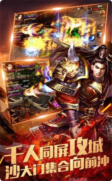 图片3