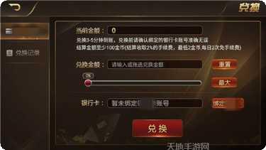 king棋牌游戏规则