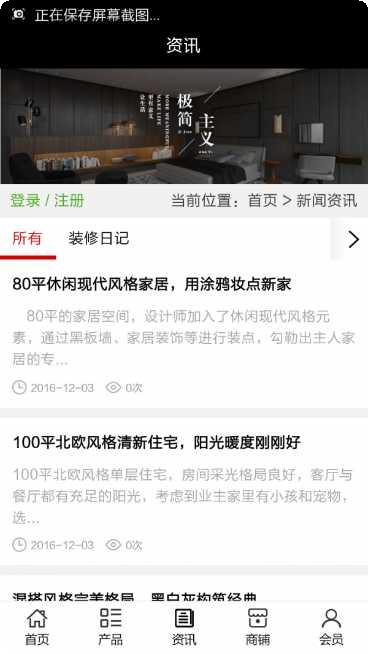 襄阳家庭农场平台注册