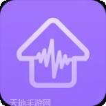 mp3音频转换器