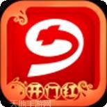 九州通网