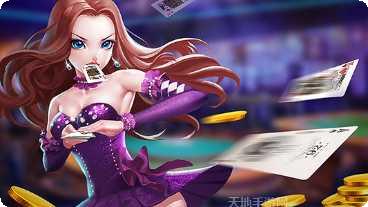 网金棋牌最新版本