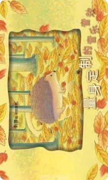 我们的餐桌美食分享