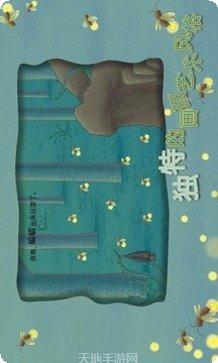 我们的餐桌烹饪技巧