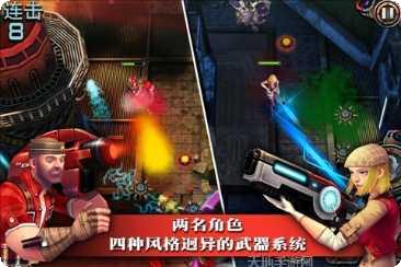 枪火战场FPS射击玩法介绍