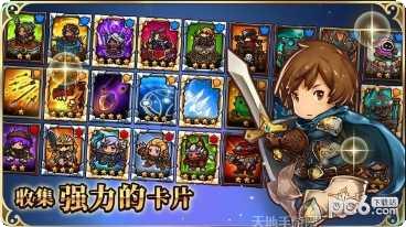 疯狂塔防战下载