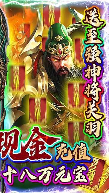 君成天下下载