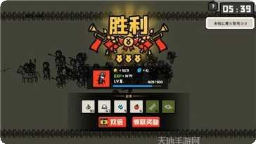 穿越时空之战角色搭配