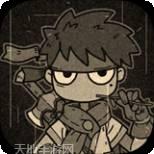 问题勇者也要干魔王