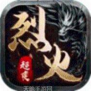 超变传奇私服65535