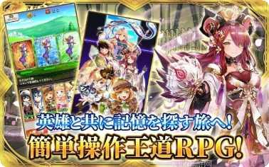 天空的滚球攻略