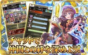 天空的滚球玩法介绍